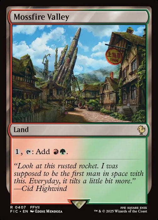 Mossfire Valley (Foil)