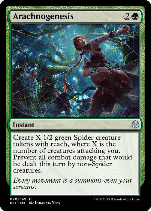 Arachnogenesis (Foil)