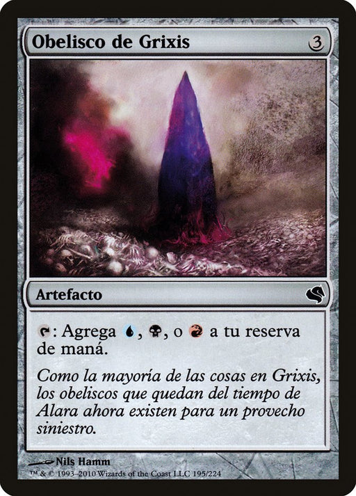 Obelisco de Grixis - Obelisk of Grixis