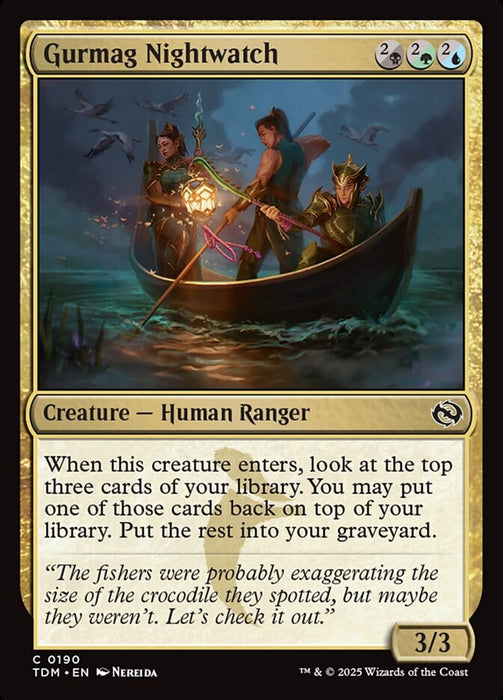 Gurmag Nightwatch (Foil)