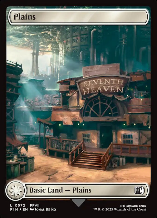 Plains - Full Art (Foil)