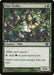 Vine Trellis (Foil)