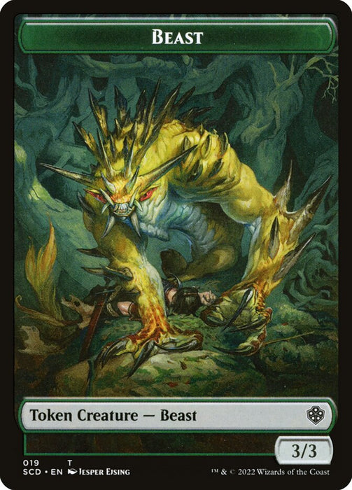Beast (Foil)