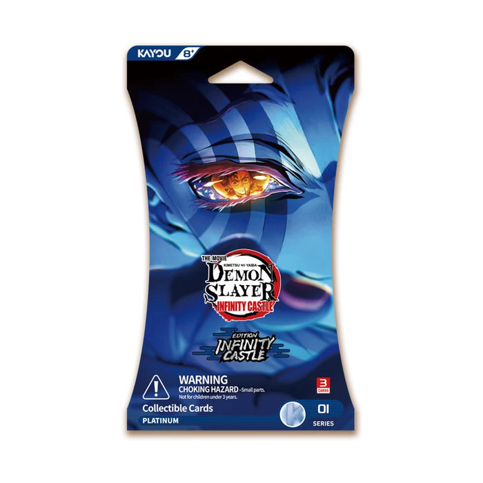 DEMON SLAYER: Infinity Castle Collectible Cards S1 - Booster Pack