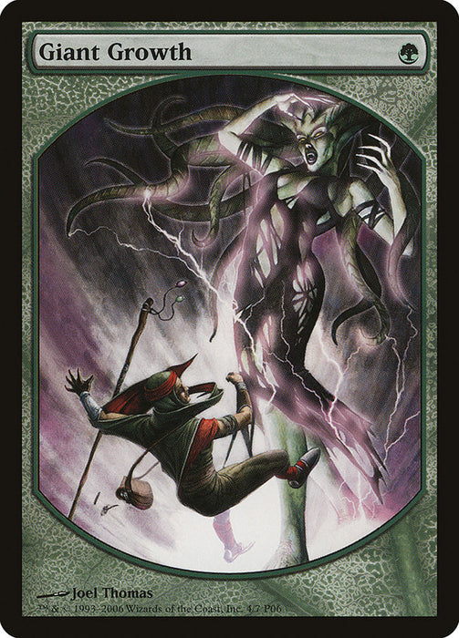 Giant Growth - Textless - Full Art