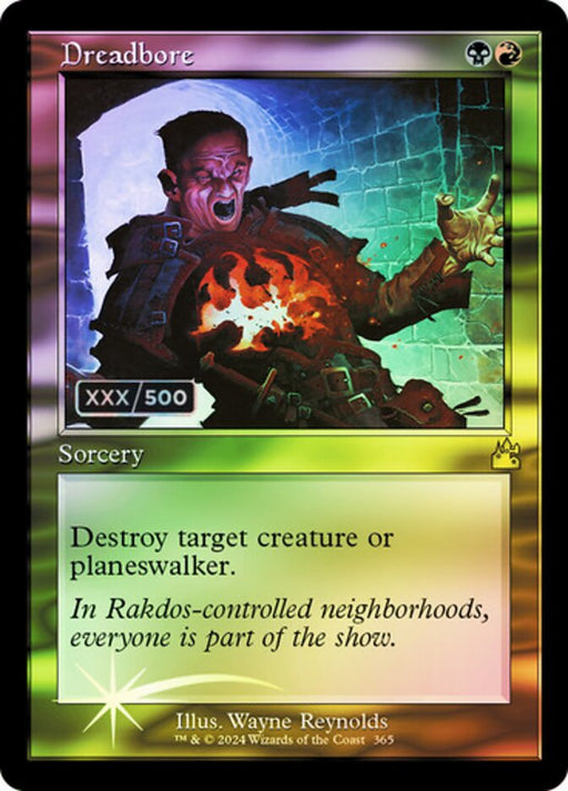 Dreadbore - Retro Frame (Foil)