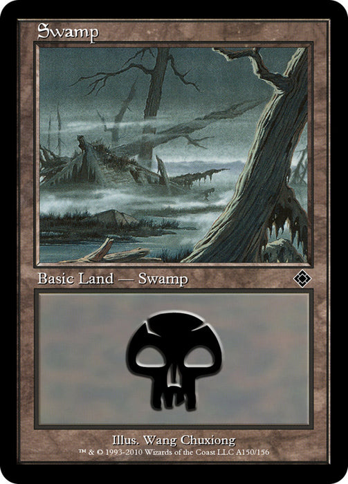 Swamp - Retro Frame