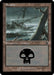 Swamp - Retro Frame