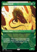 Canopy Baloth (Foil)