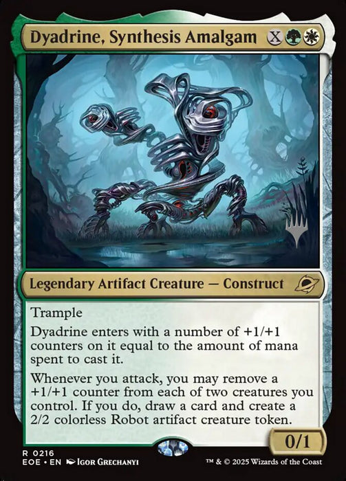 Dyadrine, Synthesis Amalgam - Legendary (Foil)