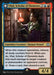 Vhal, Scholar of Elements - Legendary