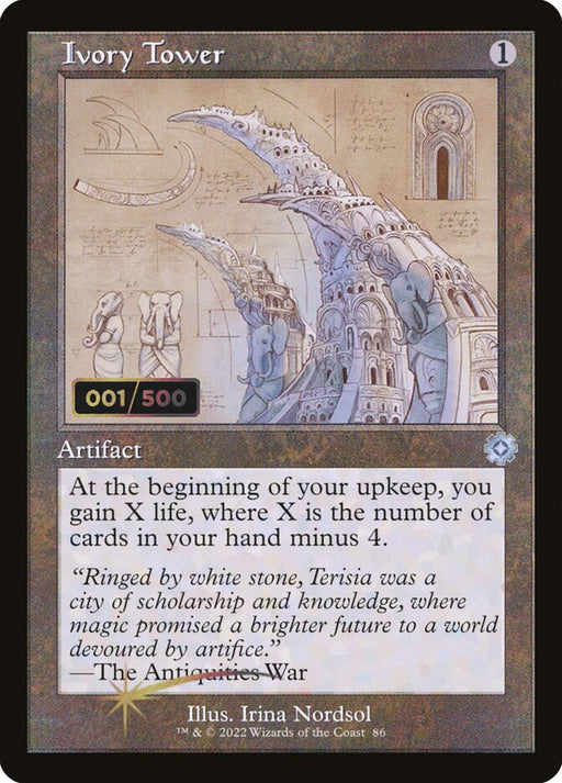 Ivory Tower - Retro Frame (Foil)