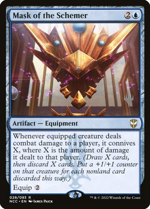 Mask of the Schemer (Foil)