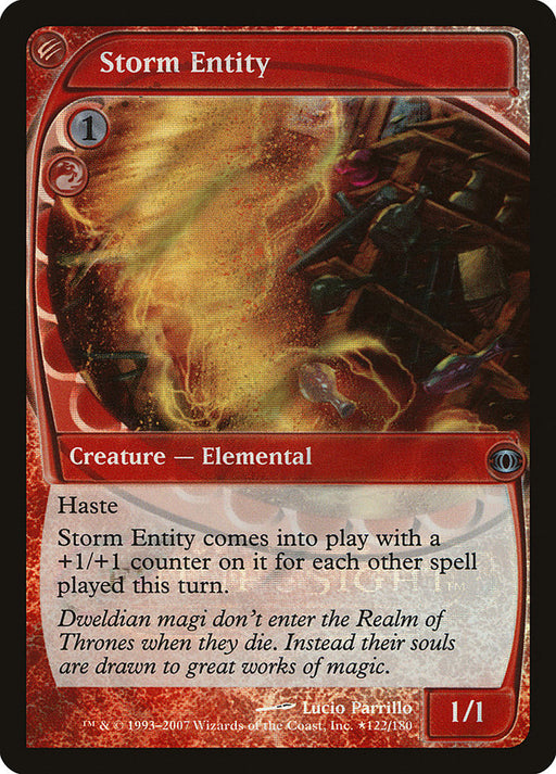 Storm Entity (Foil)