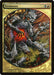 Terminate - Textless - Full Art