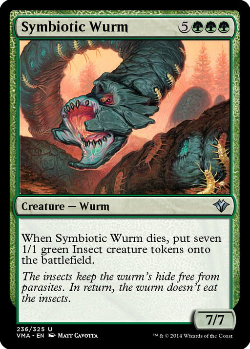 Symbiotic Wurm (Foil)