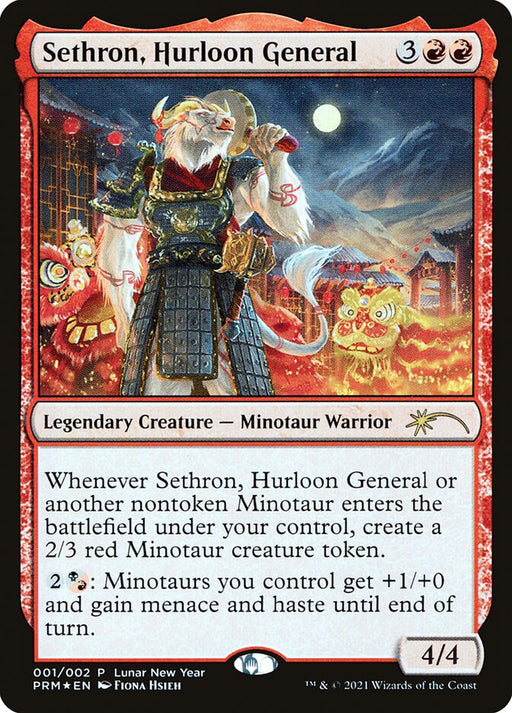 Sethron, Hurloon General - Legendary (Foil)