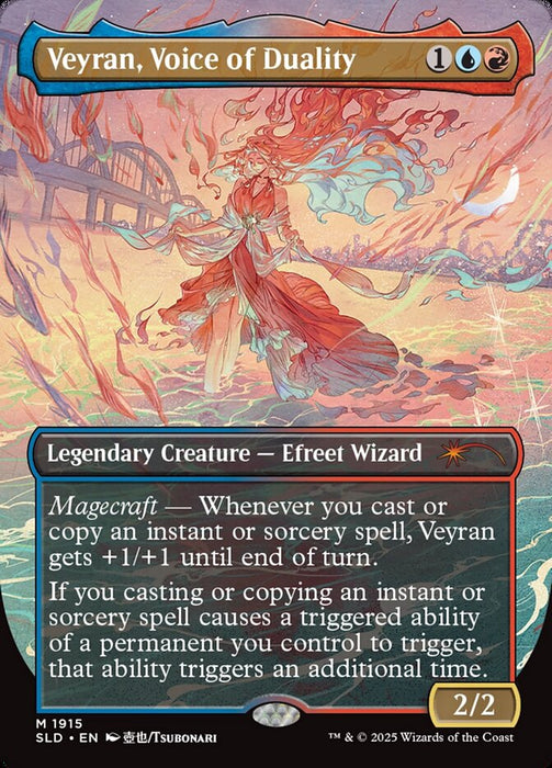 Veyran, Voice of Duality - Borderless - Full Art - Legendary - Inverted (Foil)