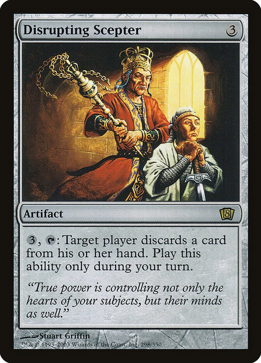 Disrupting Scepter (Foil)