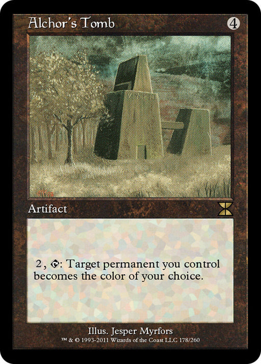 Alchor's Tomb - Retro Frame
