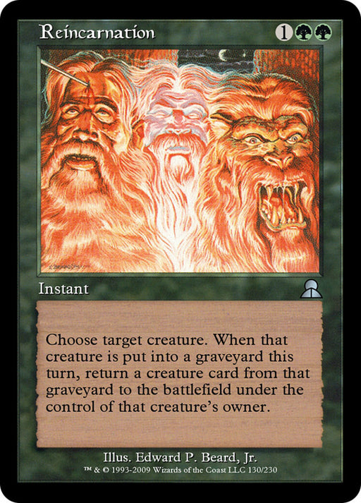 Reincarnation (Foil)