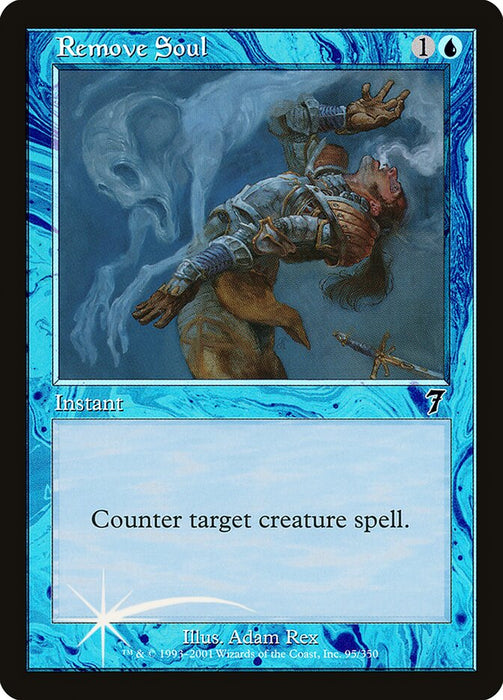 Remove Soul (Foil)