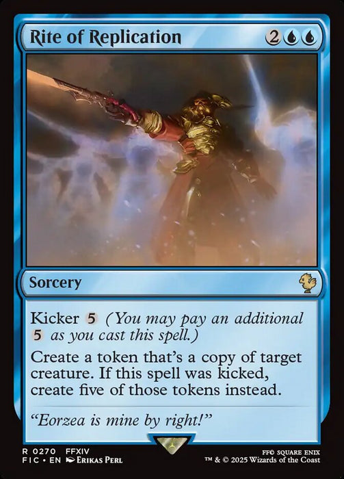 Rite of Replication - Surge Foil (Foil)