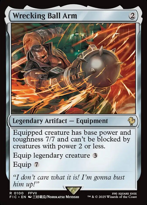 Wrecking Ball Arm - Legendary - Surge Foil (Foil)
