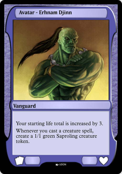 Erhnam Djinn Avatar (Foil)