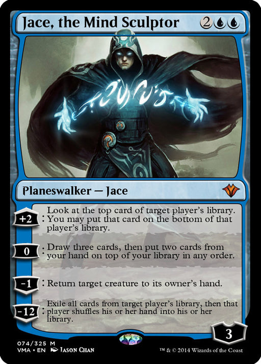 Jace, the Mind Sculptor (Foil)