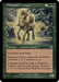 Phantom Centaur - Retro Frame