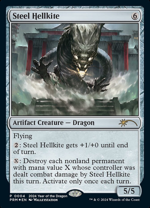 Steel Hellkite (Foil)