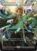 Kindred Judgment - Borderless - Full Art (Foil)