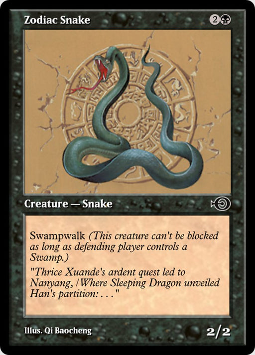 Zodiac Snake (Foil)