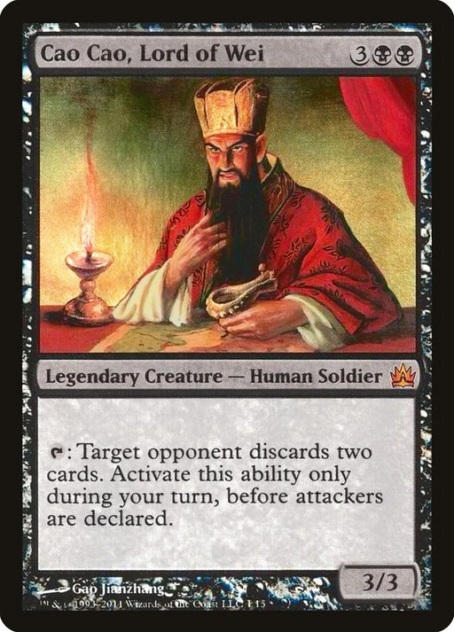 Cao Cao, Lord of Wei (Foil)