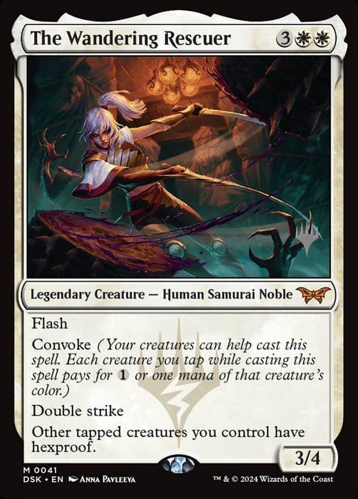 The Wandering Rescuer - Legendary