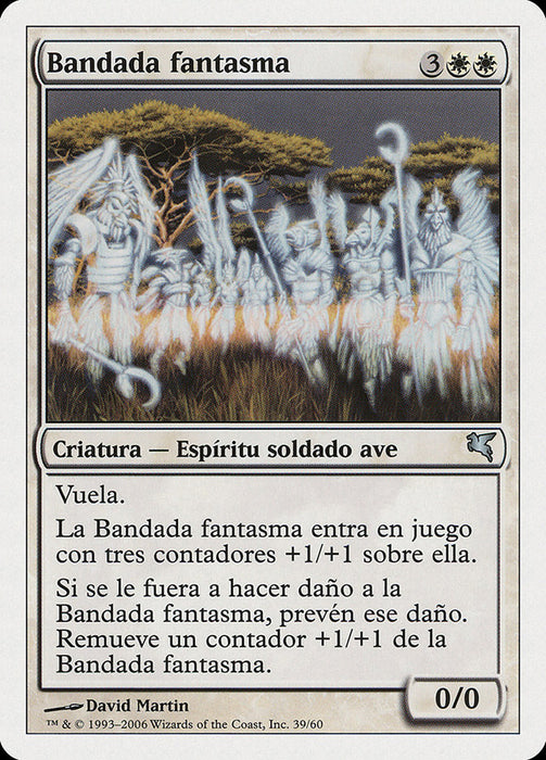 Bandada fantasma - Phantom Flock