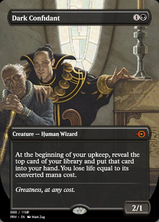 Dark Confidant (Foil)