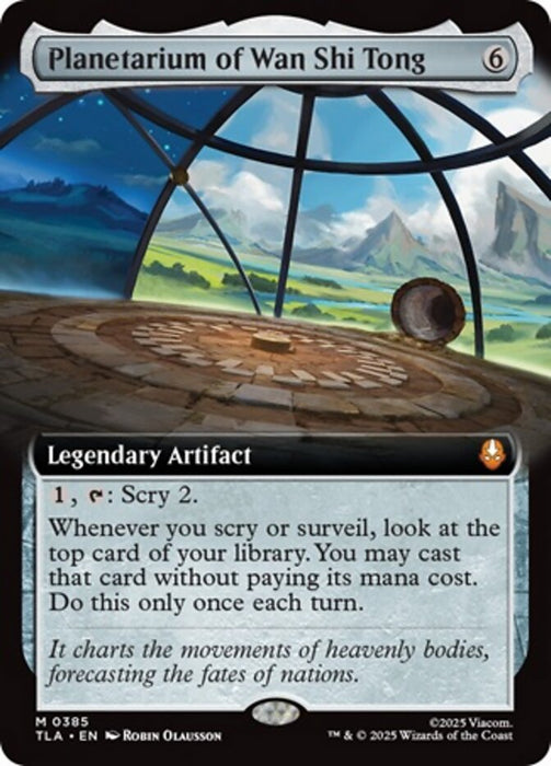 Planetarium of Wan Shi Tong - Extended Art - Legendary