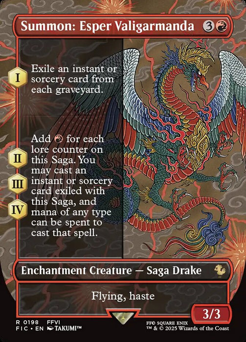 Summon: Esper Valigarmanda - Borderless - Full Art - Enchantment - Inverted