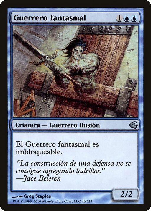 Guerrero fantasmal - Phantom Warrior
