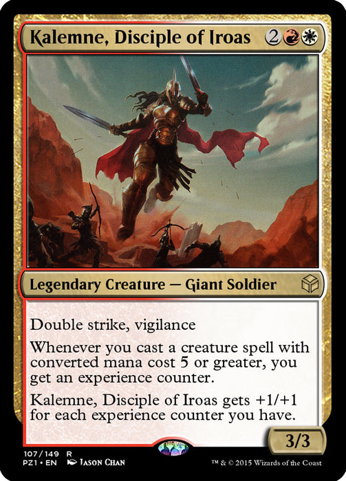 Kalemne, Disciple of Iroas (Foil)