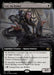 Fain, the Broker - Legendary (Foil)