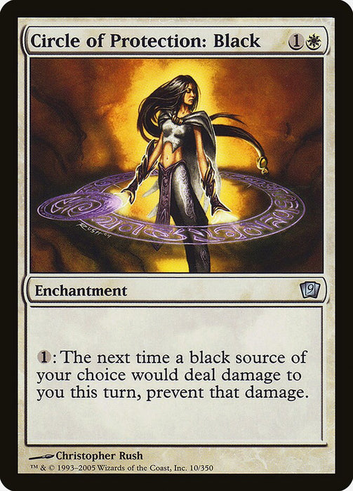 Circle of Protection: Black (Foil)