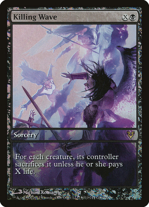 Killing Wave - Full Art (Foil)