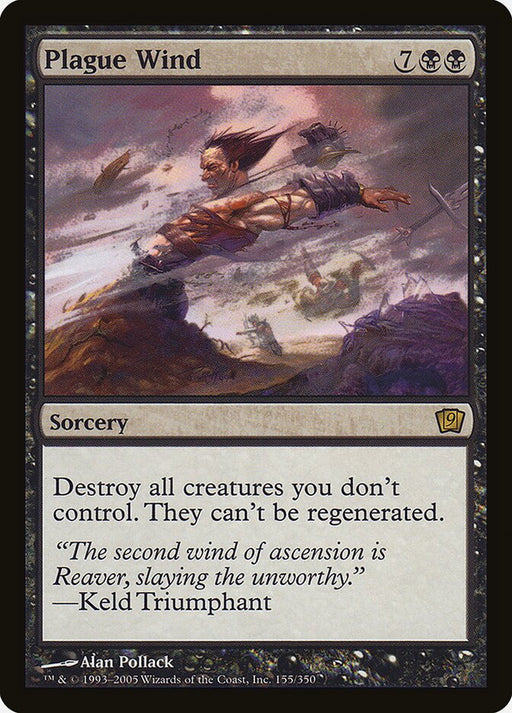 Plague Wind (Foil)
