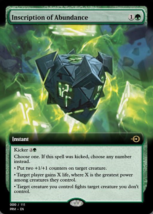 Inscription of Abundance (Foil)