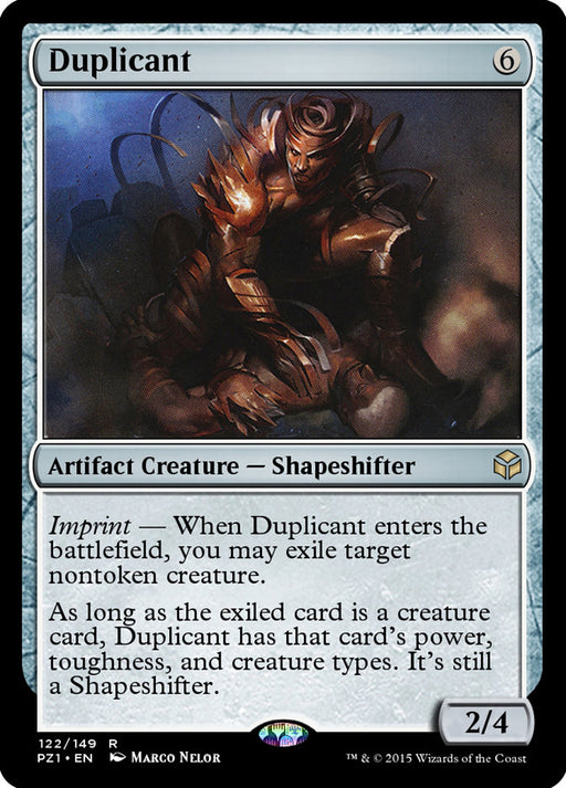 Duplicant (Foil)