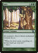 Lure (Foil)