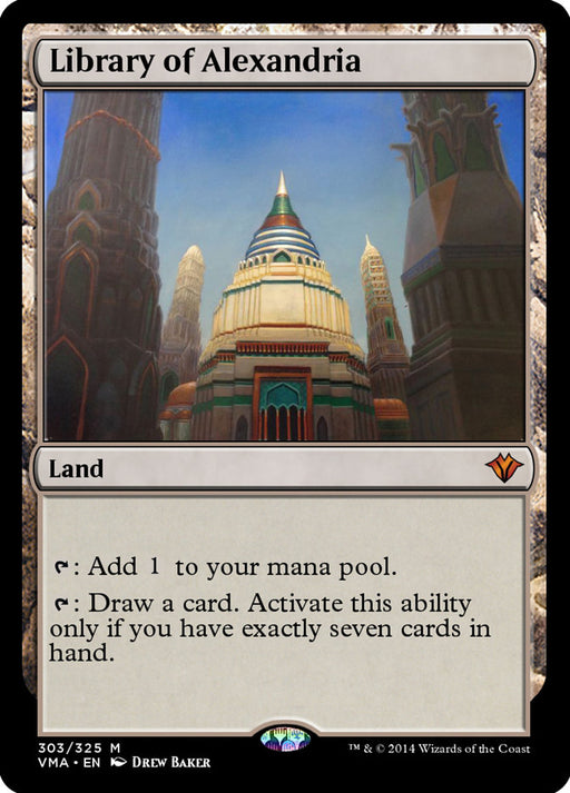 Library of Alexandria (Foil)